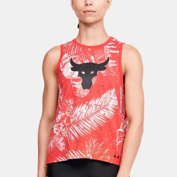Under Armour Project Rock Aloha Camo Tank Versa Red S - Picture 1 of 12